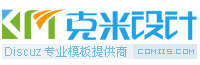 五彩平武